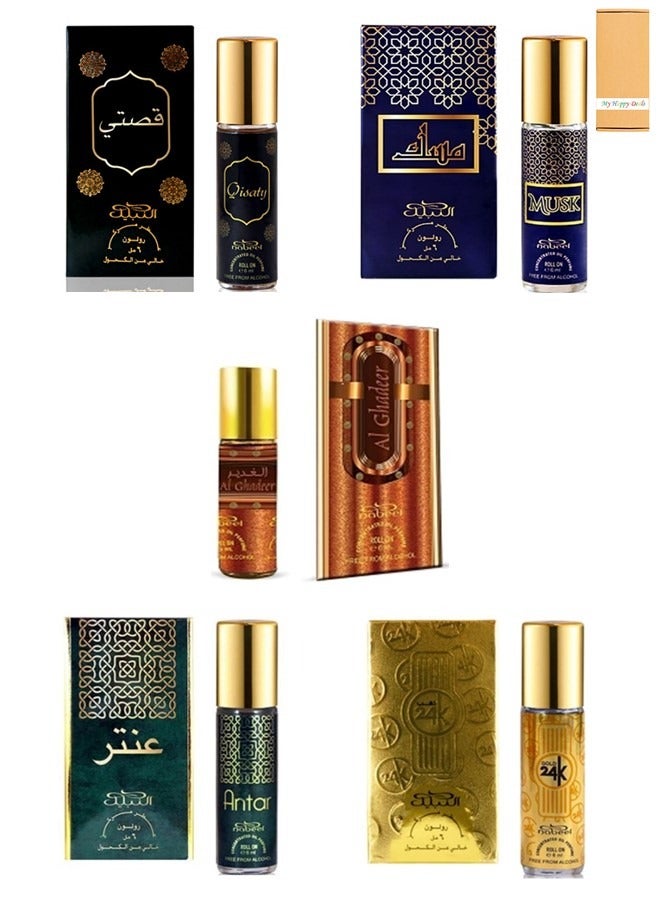 Nabeel 5 Pieces Ultimate Nabeel Roll On Collection Authentic Arabic Fragrance Oil Perfume Musk, Qisaty, Antar, Gold 24k, Al Ghadeer 6 ML - Image 1
